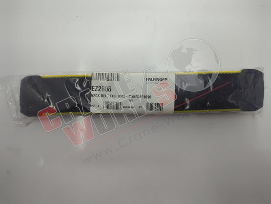 EZ2606 | New Neck Belt