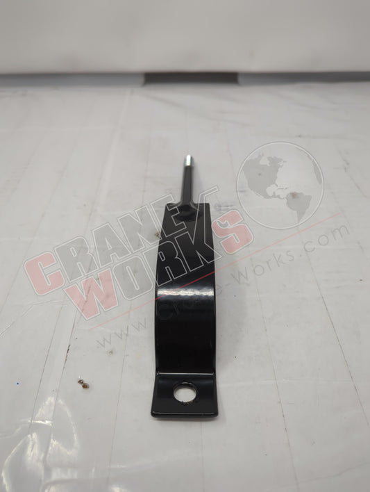 1179975 | New Tie Rod Weldment