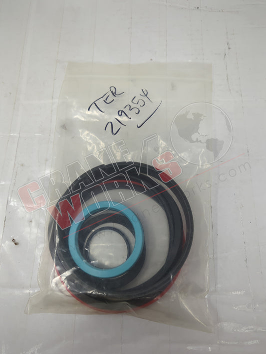 219354 | New Seal Kit, Str Cylinder**Note**