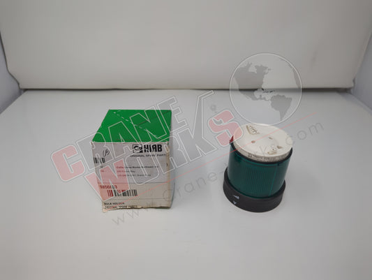 9856633 | New Lamp, Green