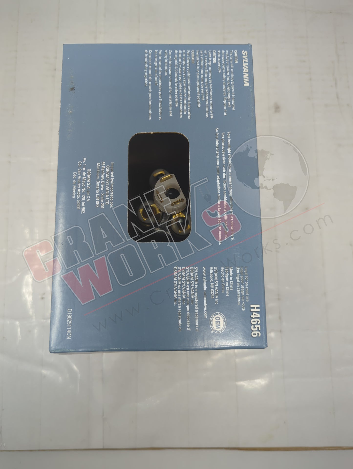 H4656 | New Halogen Headlamp 12V 2A