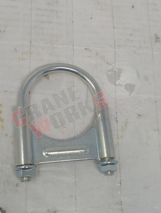 RB-225ZN | New 2.25 U Clamp