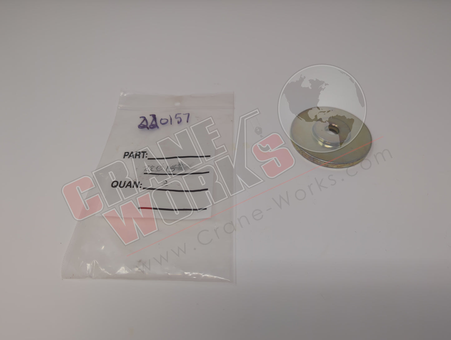 220157 | New Bushing