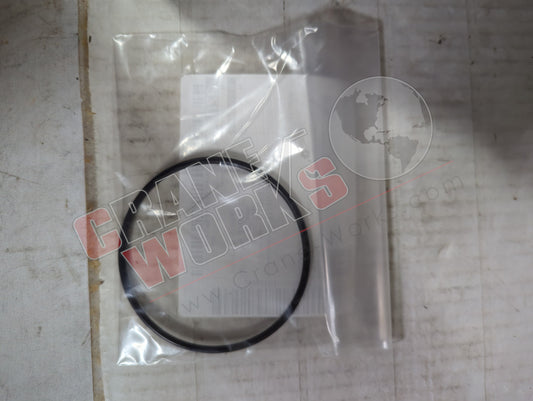 07000-12075 | New O-Ring