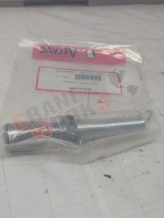 055049 | New 6 Way Tariler Plug W/Spring