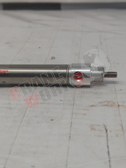 7-DP-4 | New Cylinder Air