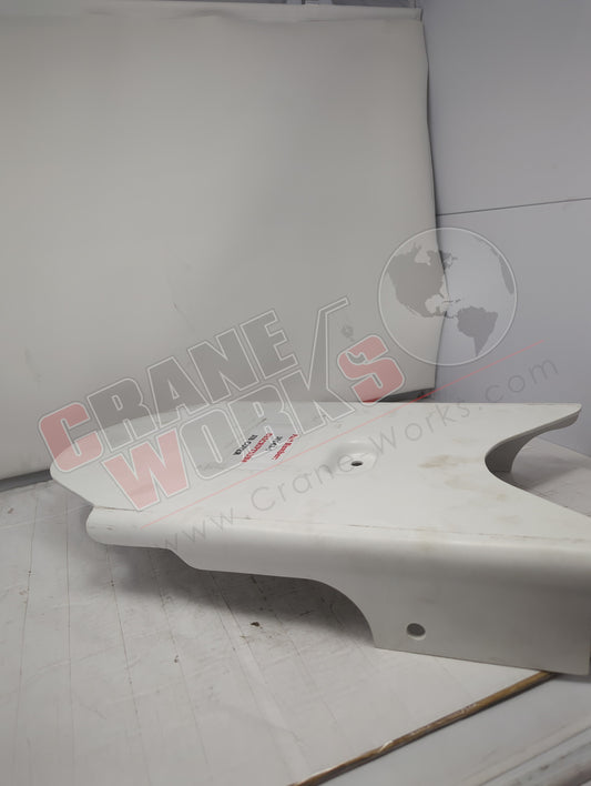 35141-1 | New Jib Cover