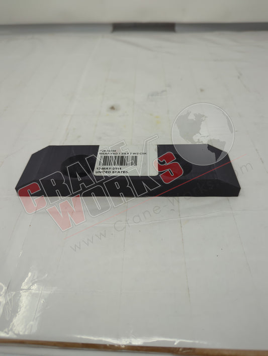 729-02236 | New Wear Pad 1 3/4 X W/2 Csk