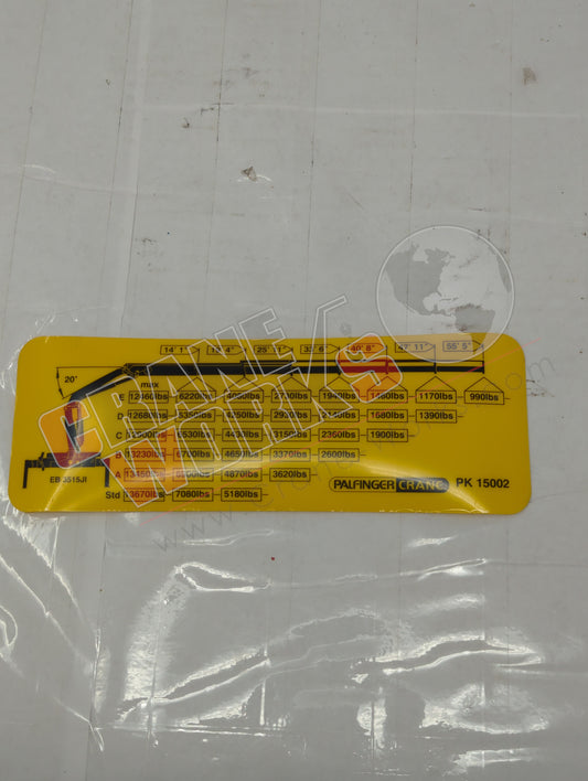 EB3515JI | New Capacity Shield