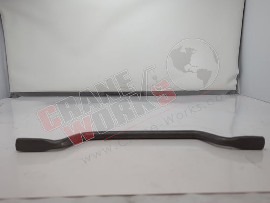 B2399W | New Grab Handle