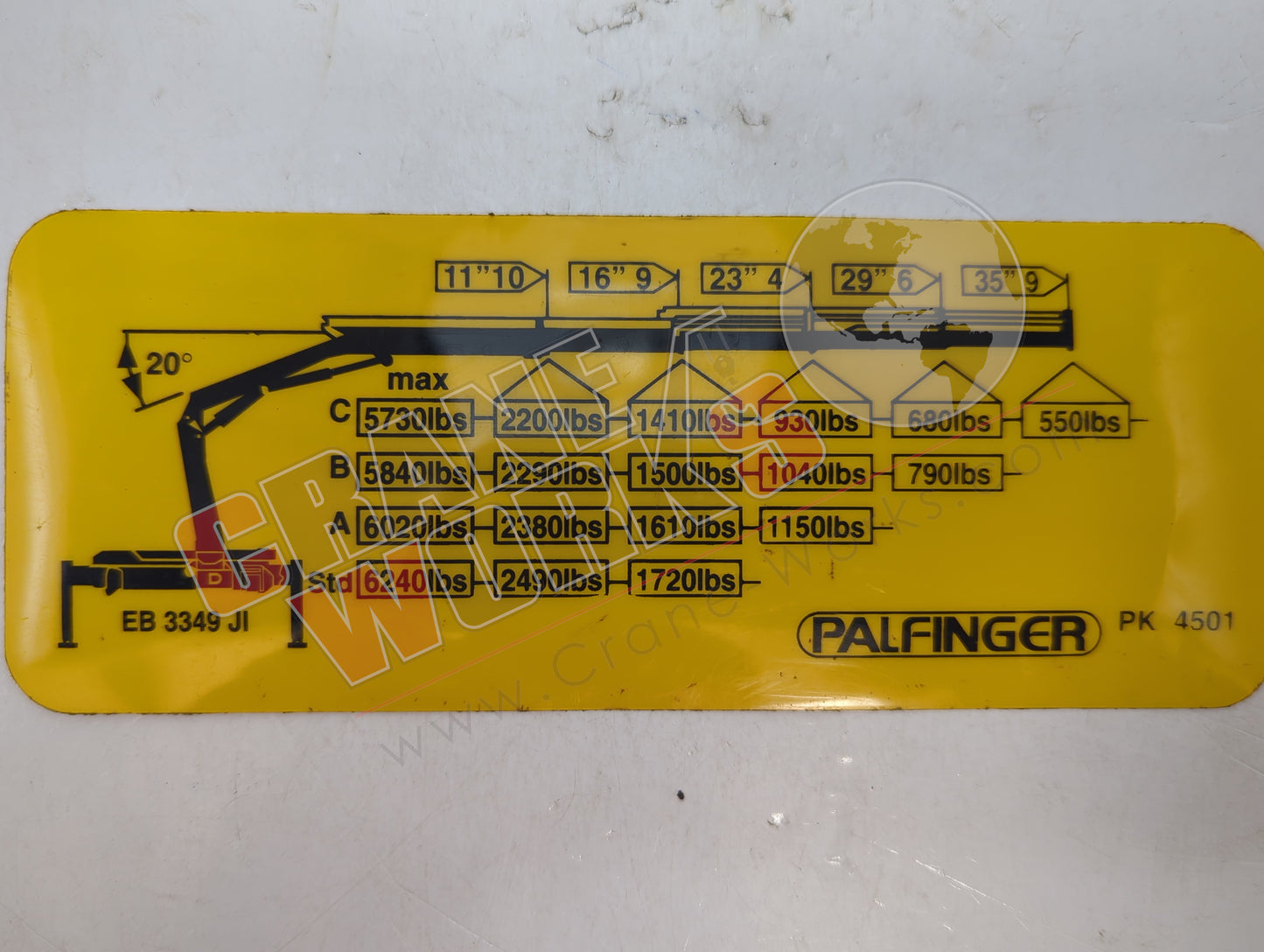 EB3349JI | New Capacity Shield