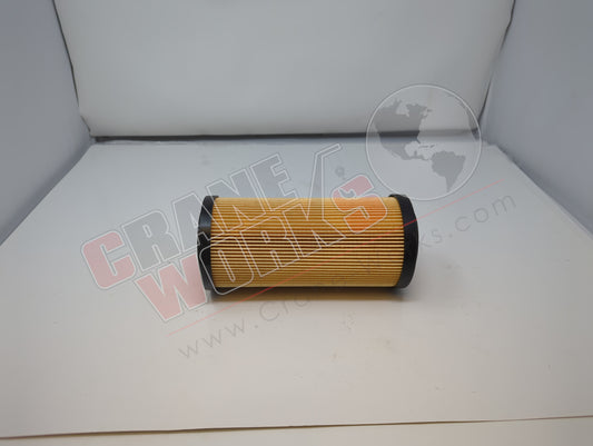 149031000 | New Filter Cartridge