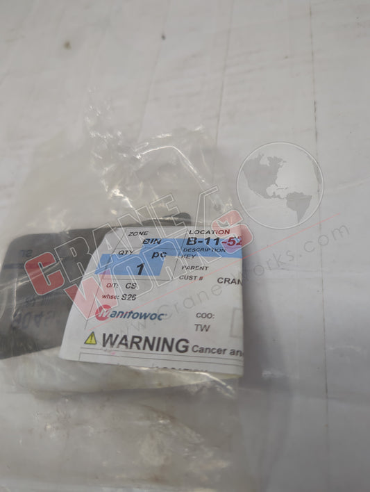 9049103356 | New Shim