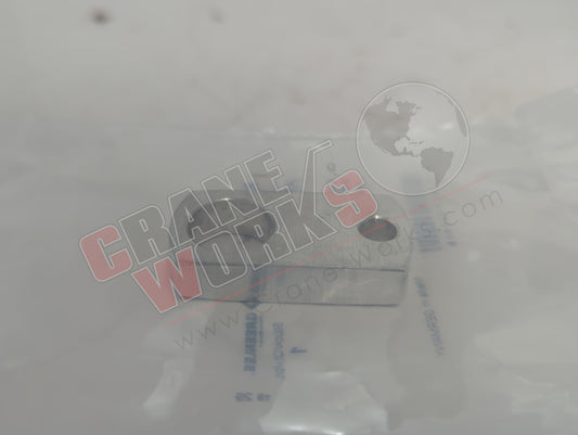 HE11746 | New Locking Disk