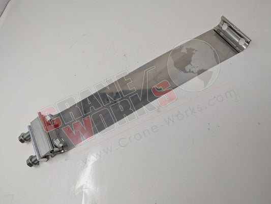 20-500ES | New Clamp 5"