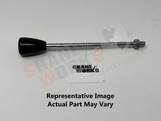 HH 242 | New Control Lever