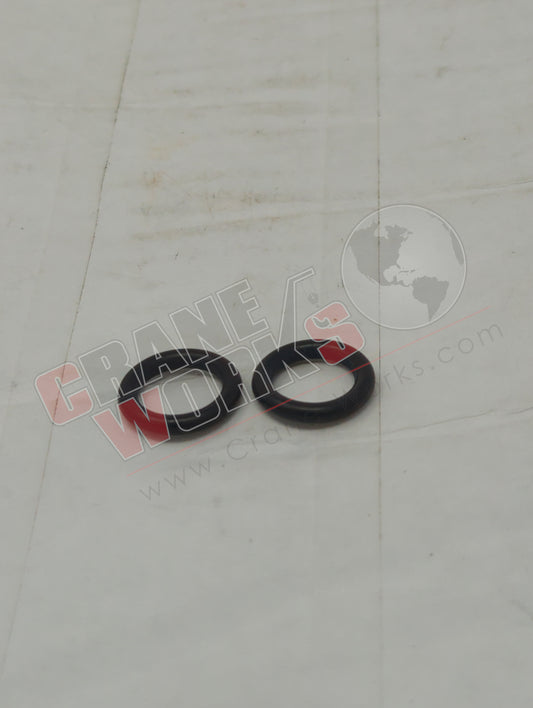 41096612 | New O Ring
