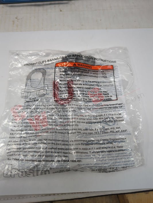 50422 | New Wire Rope Clips #1/4" Crosby Type (3702)