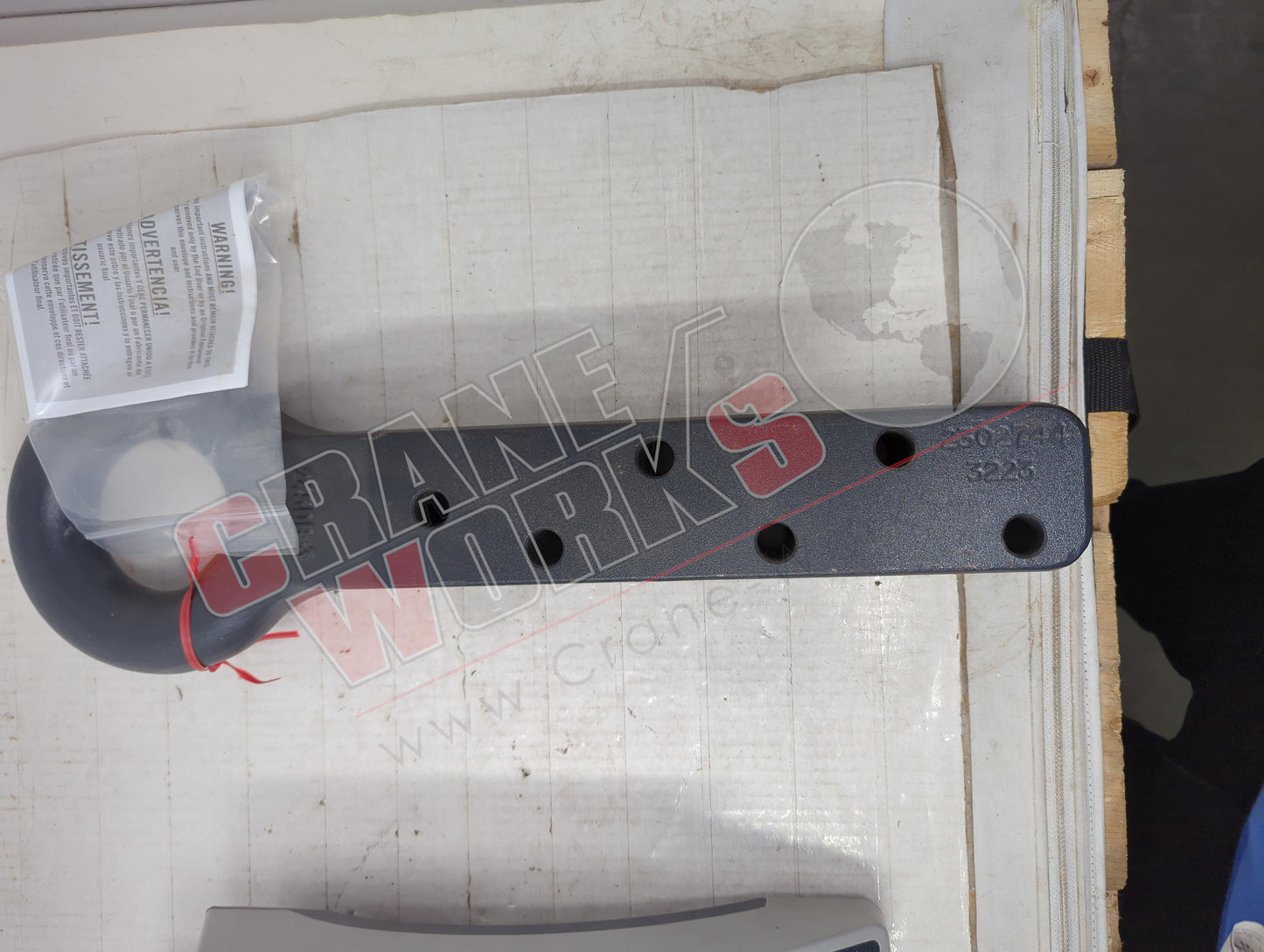 10000783MZ | New Premier Drawbar For Pup Trailer / Db-1235-1