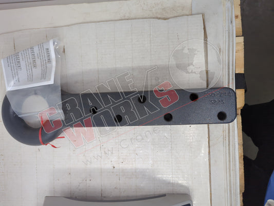 10000783MZ | New Premier Drawbar For Pup Trailer / Db-1235-1