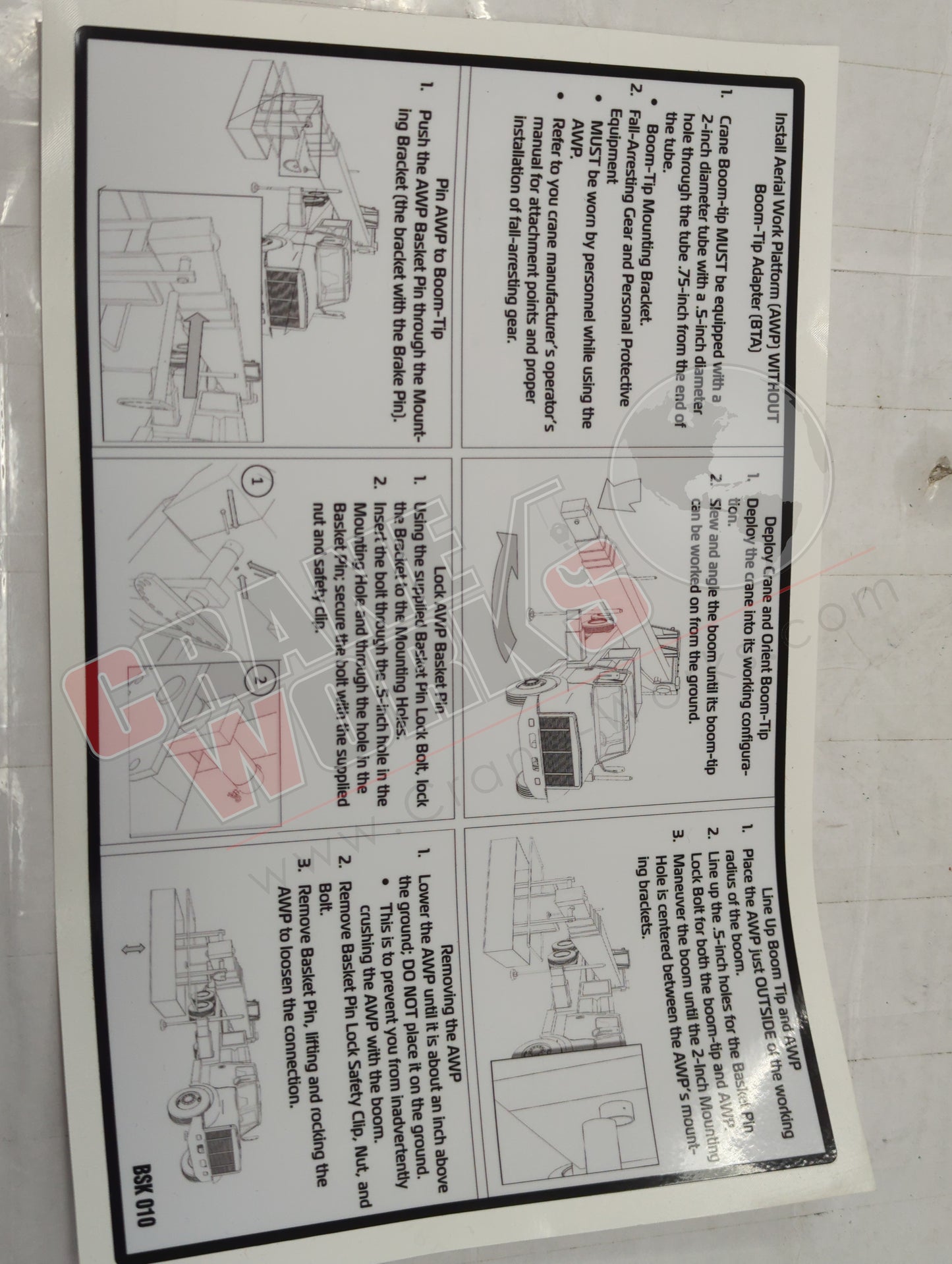 BSK010 | New Decal Installing 2 Man Basket  W/O Tip Adapter