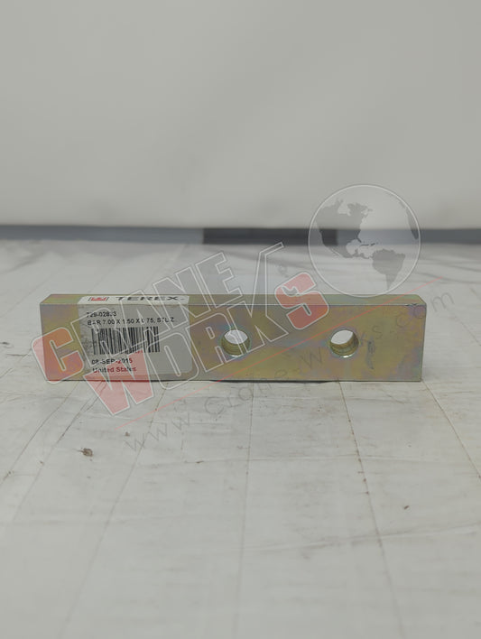 729-02833 | New Bar 7" X 1.5" X .75"