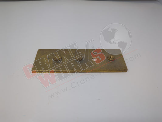 970713188 | New Spacer, Fly-Jib Rest