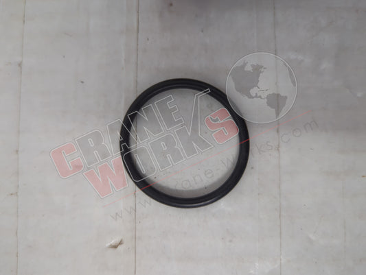 9373 | New O-Ring, Metric, Buna-N, 33Mmidx3Mmthk