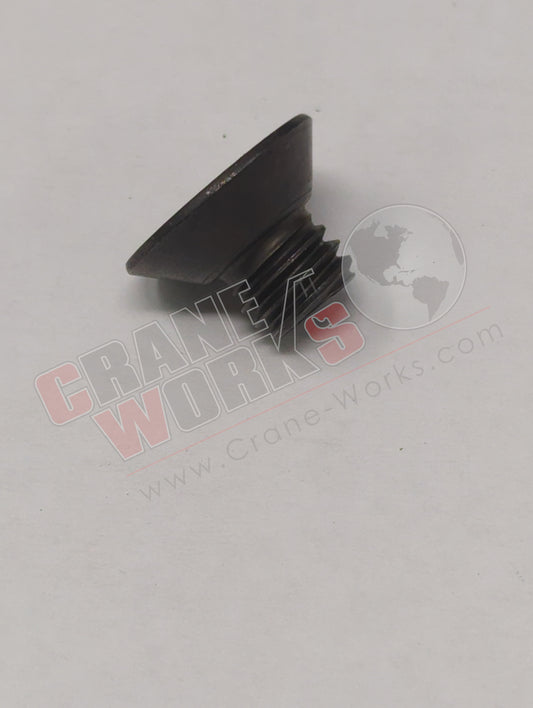 36831 | New Flat Sock Hd Cap Scr 3/8-16X1/2 (4662-1)