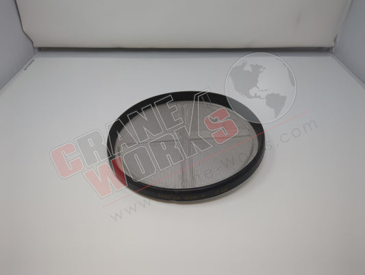 P616400 | New Secondary Air Element