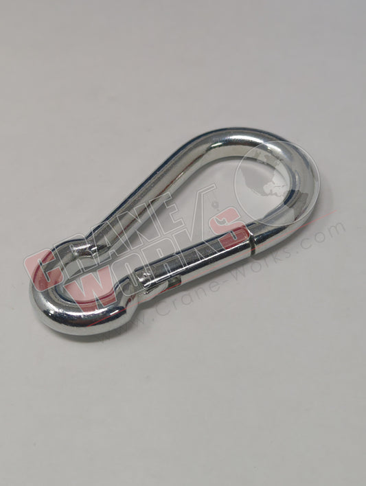 2932 | New Snap Link .343" Spring Loaded (3767)