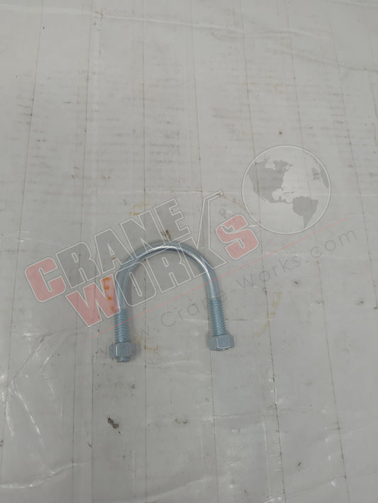 07848245 | New U-Bolt 3/8-16 1-1/4 Tl 2" Width