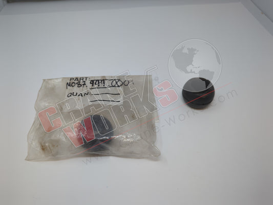 M087.999.0001 | New Swivel Ball