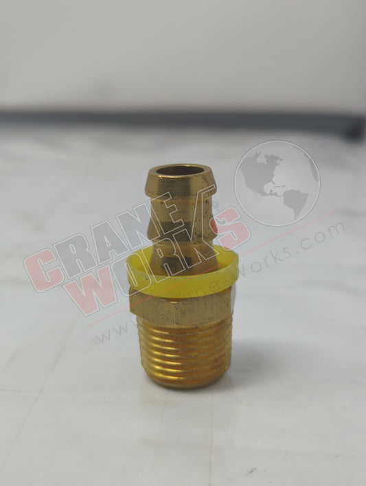 DV-00209 | New Push-Lock, 8Pl X 8Mpt