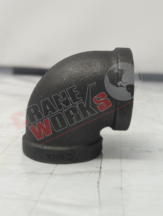 13256 | New 1-1/4" Pipe Elbow 90 (El90125)