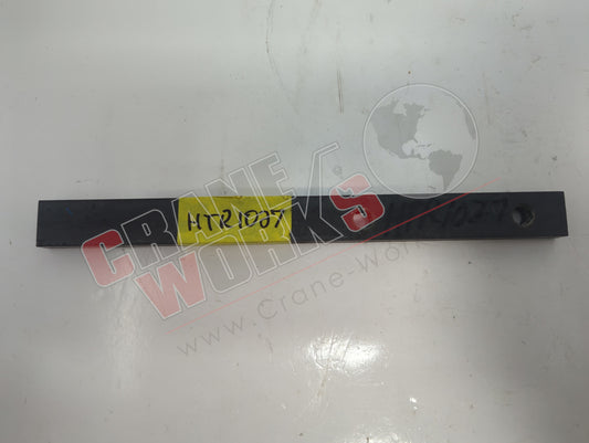 HTR1027 | New Guide Block