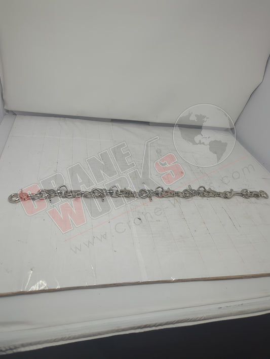 4PB85 | New 3/8" Snap Trigger