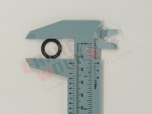 9956379 | New O Ring