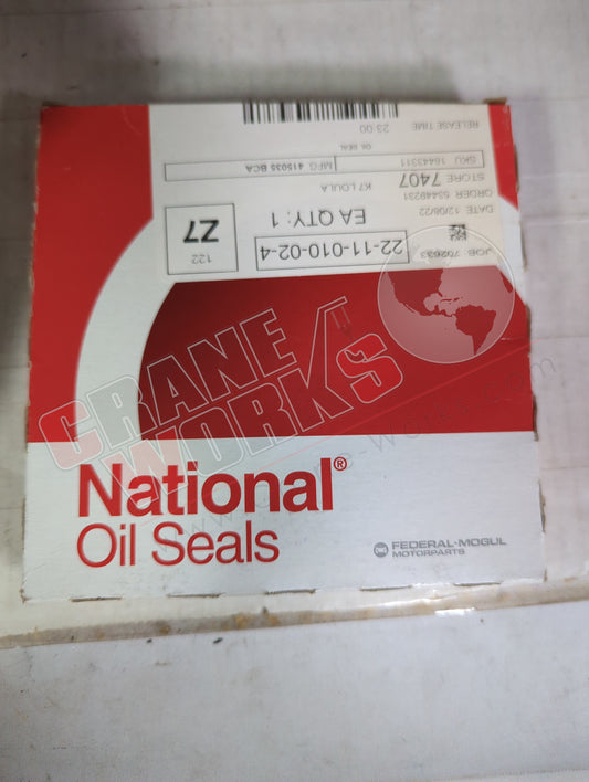 39934 | New Seal Rw-1630 Wheel