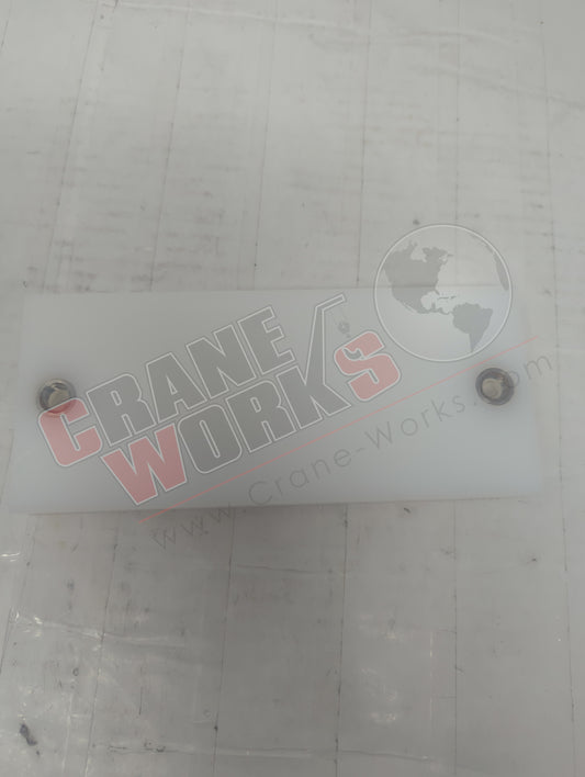 200965 | New Wear Pad