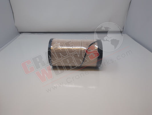 K37-1029 | New Primary Fuel Filter