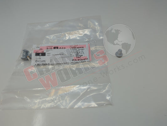 7110160418 | New Bolt ( Was 864204 )