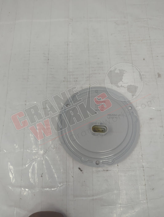 44204RB | New Stop Light