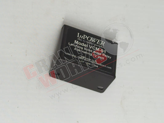 75533 | New Latching Relay 12V 15Amp