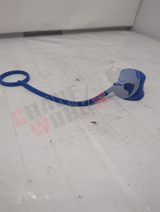 HT8DC | New 1" Rubber Dust Cover