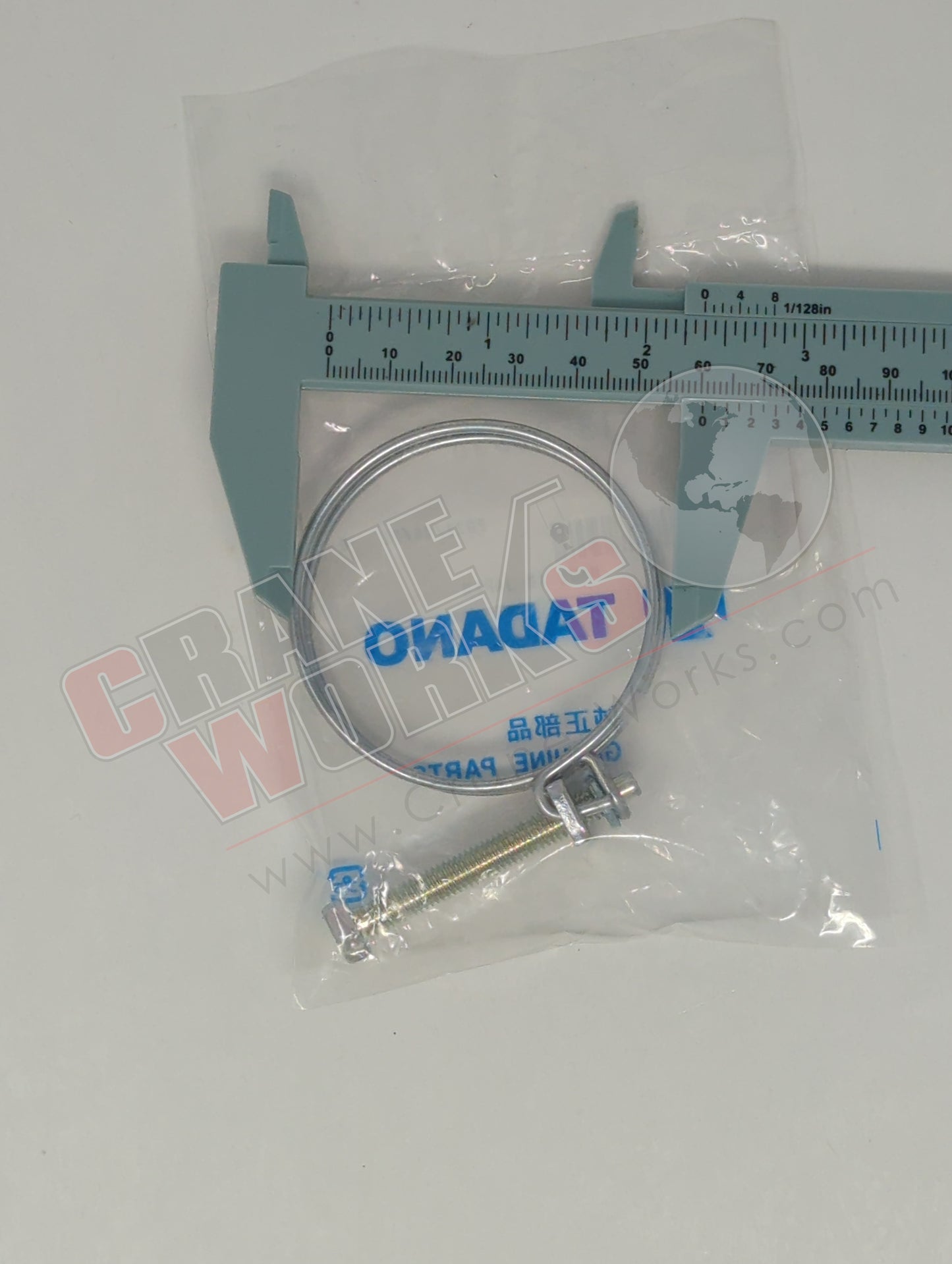 91801300550 | New Clip