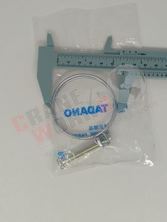 91801300550 | New Clip