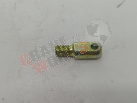 13105 | New Nut Trigger