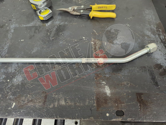 081021824 | New Pipe