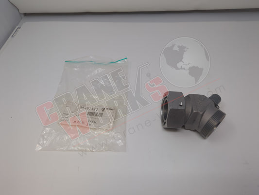 94764487112 | New Gauge Connection